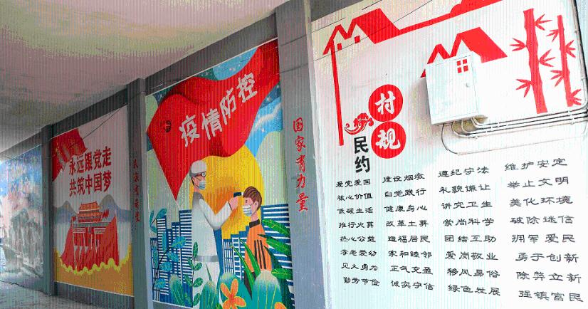 蓝色微笑方块选关版